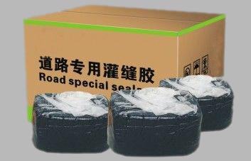道路專(zhuān)用灌縫膠